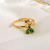 Disney Princesas - Anillos Ajustables en internet