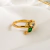 Disney Princesas - Anillos Ajustables - comprar online