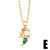 Disney Princesas - Collares - comprar online