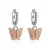 Imagen de Aros mariposa con strass - Plateado