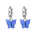 Aros mariposa con strass - Plateado
