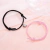 Set x2 Pulseras de cuerda para parejas - Con Imán