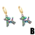 Image of Aros Balloon - Cobre chapado en oro