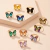 Anillo mariposa de acrílico - comprar online