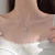 Imagen de Collar doble mariposa