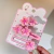 Set de hebillas Sakura - comprar online