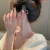 Clip de oreja larga en internet