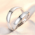 Anillos para parejas (PAR) - Ajustables - Cobre - tienda online
