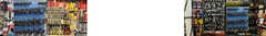Banner de la categoría EXHIBIDORES  DE PRODUCTOS