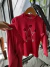 Imagen de CONJUNTO P. (26605)