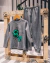 Imagen de CONJUNTO P. (26604)