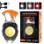 Linterna Llavero KEYCHAIN LIGHT