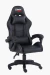 Silla Gamer negra Dinax