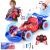 Auto a Control Remoto SPRAY SPIDERMAN CX-88Z
