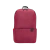 Mochila Xiaomi Mi Casual Daypack 10L en internet
