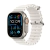SMARTWATCH T900 ULTRA BIG 2.09 en internet