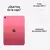 iPad 11 Pulgadas A16 - tienda online