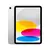 iPad 11 Pulgadas A16 - tienda online