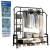 Perchero Doble MULTIPURPOSE HANGER