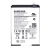 Batería de Samsung Galaxy A06 Original (Colocación sin Cargo)