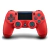 Joystick Sony PS4 Inalámbrico (Original) - Witech Argentina 