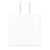 Cabezal Cargador Apple USB-C 20W en internet