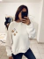 Buzo Stars - comprar online