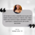 Banner de Ana Lua