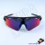 Radar EV Carbon - Lente Tanzanite - comprar online