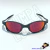 Double X Cinza (X metal) - Lente Vermelha - comprar online