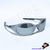 Eye Jacket Cinza - Lente Plasma