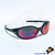 Eye Jacket Custom - Lente Tanzanite