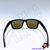 Holbrook Ruby - loja online