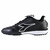Botin Clasico TF CUERO Papi futbol Diadora - comprar online