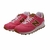 Zapatillas WL574 CDA New Balance - comprar online