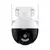CÁMARA SEGURIDAD IP WIFI EXTERIOR IPC-S045 - comprar online