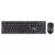 TECLADO Y MOUSE INALÁMBRICO 2.4G S5550 - comprar online