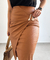 Saia courino - loja online