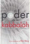 Poder de la kabbalah, El