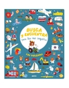 Busca y encuentra para los más pequeños: Los vehículos - comprar online