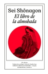 Libro de la almohada, El