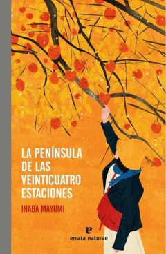 Península de las veinticuatro estaciones, La