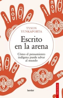 Escrito en la arena