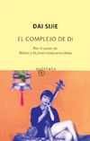 Complejo de Di, el