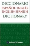 DICCIONARIO ESPAÑOL - INGLES