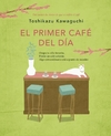 Primer café del día, El (Café 3)