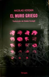 Muro griego, El