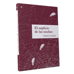 Suplicio de las noches, El