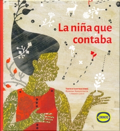 Niña que contaba, la