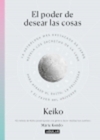 Poder de desear las cosas, El